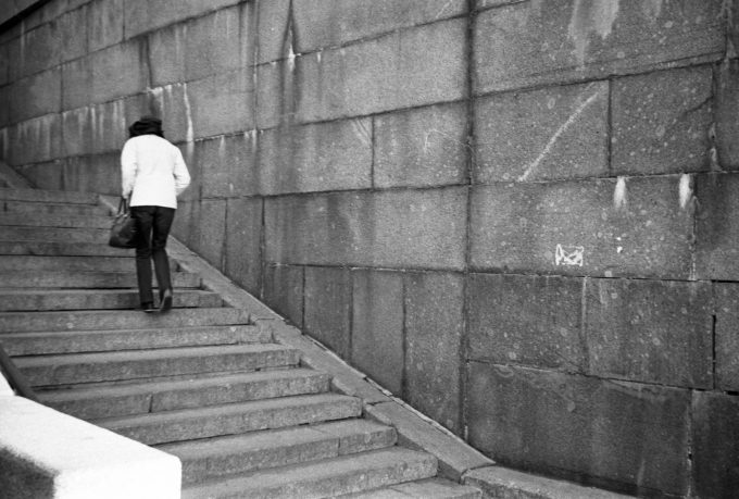 Smena F=40mm 1:4.5 1953, 35mm film photo camera